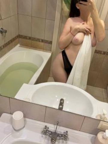 Юстина